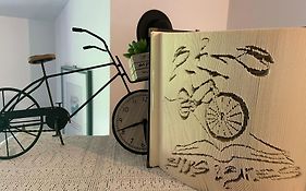 B&B Books & Bikes